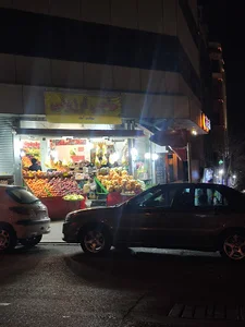 حاجی ارزونی میوه