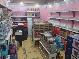 فروشگاه بلوروچینی طاها