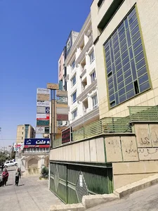 کارگزاری فارابی (شیراز)