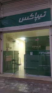 نمایندگی تیپاکس شعبه خوارزمی ماهشهر