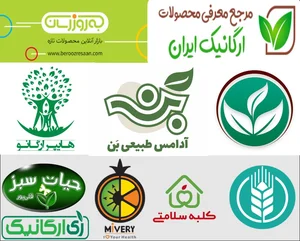 زیتون سرای تاج شمال