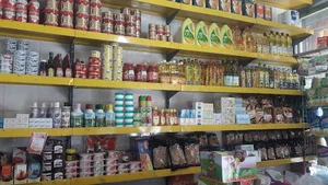 سوپر مارکت بهار