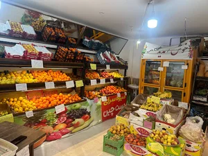 میوه سرای دستچین