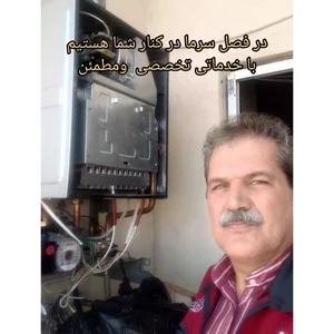 تعمیرات پکیج شوفاژ دیواری 2