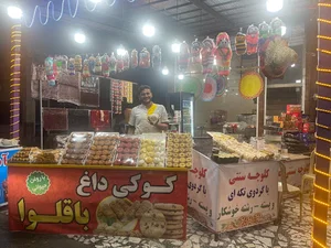کلوچه امیرحسین