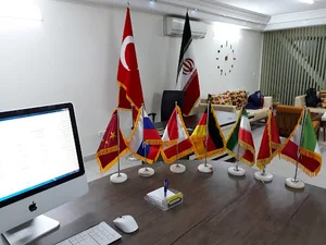 کلاس یوس ترکیه