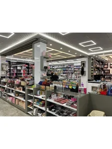 فروشگاه دوستان (انهاری) 3