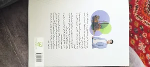 آموزشگاه زبان ترکی استانبولی (انلاین) 2