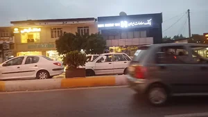 بانک صادرات