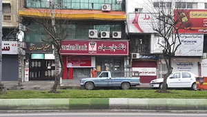 شرکت اوج سیستم