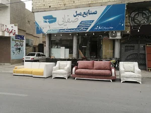 مبلمان صفایی