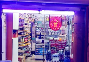 پروتئین قنائی 3