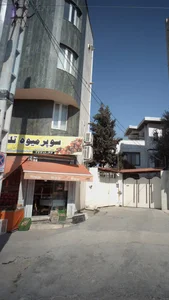 سوپرمیوه تلکا 2
