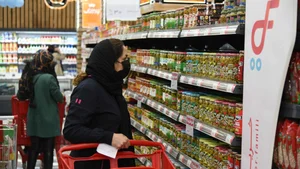 فروشگاه سورنا