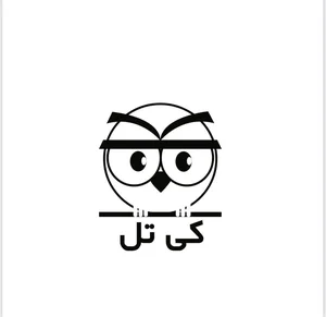 فروشگاه کی تل شاپ 5