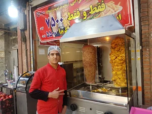 اغذیه تهران اچین