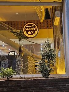 Noyan Cafè