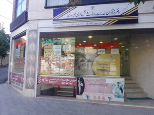دفتر پیشخوان دولت