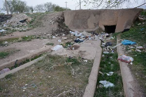 کاریز گؤل