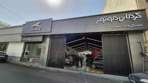 نمایندگی کرمان موتور کد 1785 رضاسلطانی