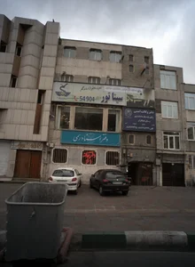 دفتر خدمات مسافرتی سیناتور شرق