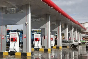 گاز مایع lpg