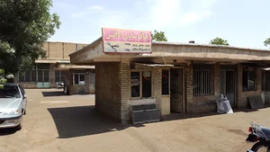چاقوسازی دانش