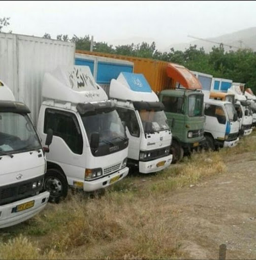 گستر بار