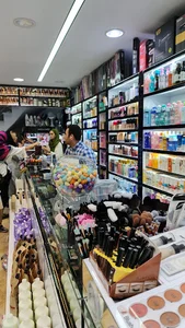 آرایشی بهداشتی صدف