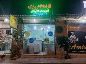 فاراد الکترونیک | تعمیربرد