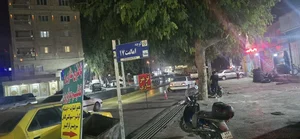 تعمیرگاه استاد جواد