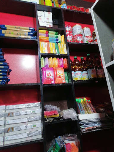 افق طاها