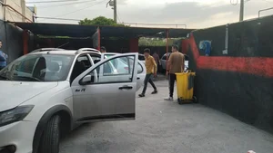 کارواش TX 3