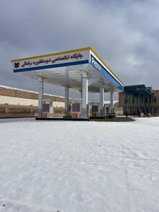 جايگاه اختصاصی دومنظوره رضایی (بنزین و CNG) 5
