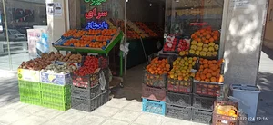 میوه فروشی باجناق
