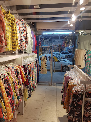 بوتیک دیان