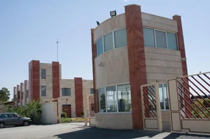 شرکت ایروف 3