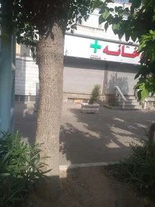 داروخانه دکتر مریم ربیعی 2
