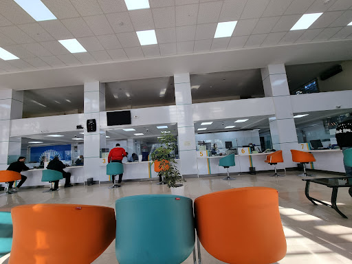 بانک تجارت شعبه امام خمینی