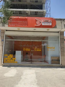 دکا پست