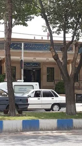 درمانگاه خیریه خاتم‌الانبیاء 3