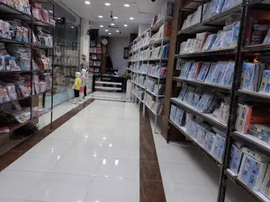 پوشاک ترکیه