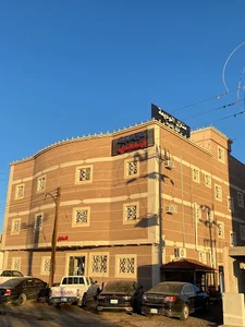 فندق الوديعة