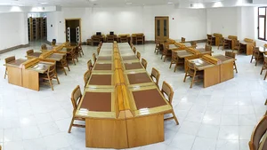 بنیاد بین المللی امامت