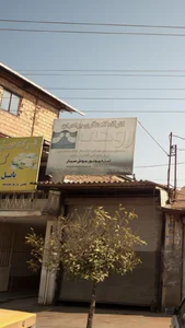 کارگاه آهنگری برادران روحانی