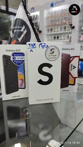 ⚜️ Mr Mobile ⚜️