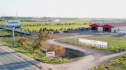 Kadeer Company