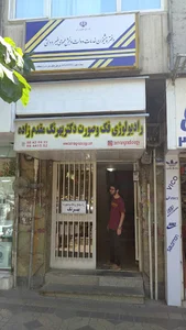 دفتر پیشخوان دولت سهروردی