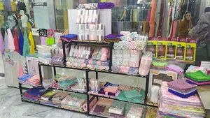 سفره و حوله دهقانی