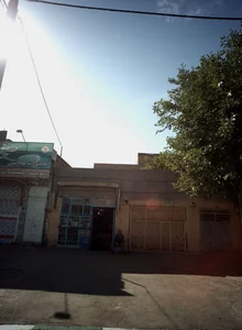 سوپر مارکت
